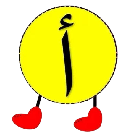ا