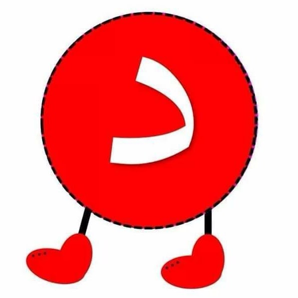 د